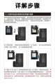 W09 Pro iPhone Battery Pop-up Repair without Flex Cable For IP11-15 OSS TEAM. 