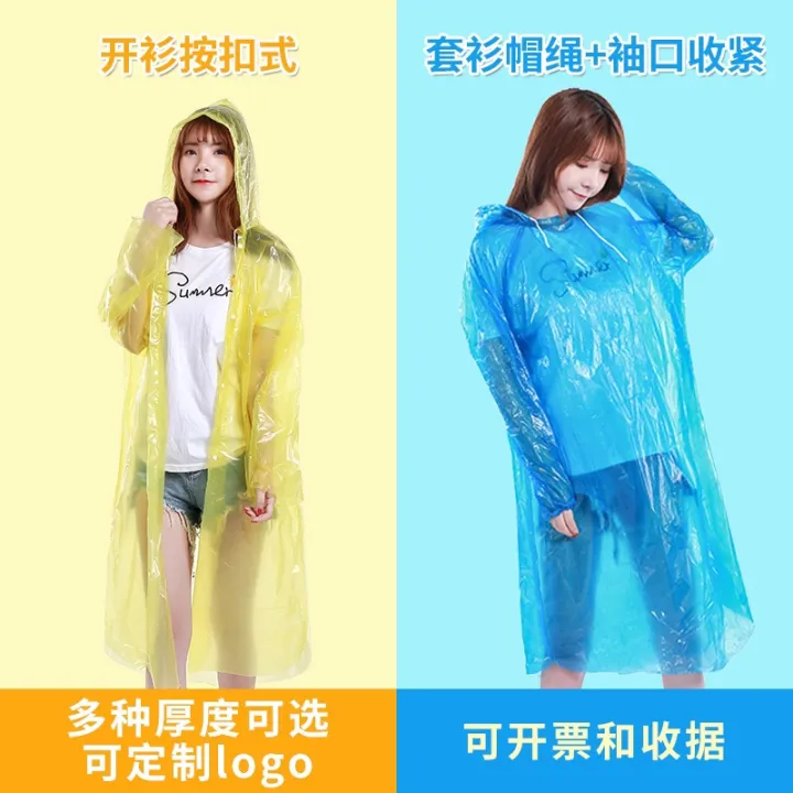 Disposable%20Adult%20Emergency%20Waterproof%20Rain%20Coat%20-%20Image%205