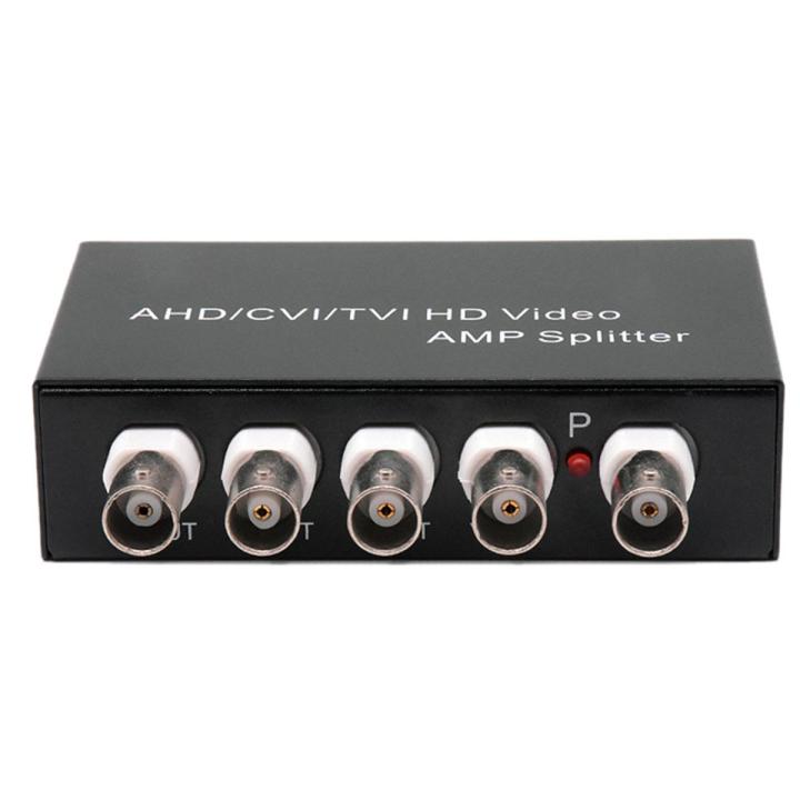 FLYEER Signal 1 in 4 Out AHD/CVI/TVI Video Splitter HD Coaxial Camera,Black
