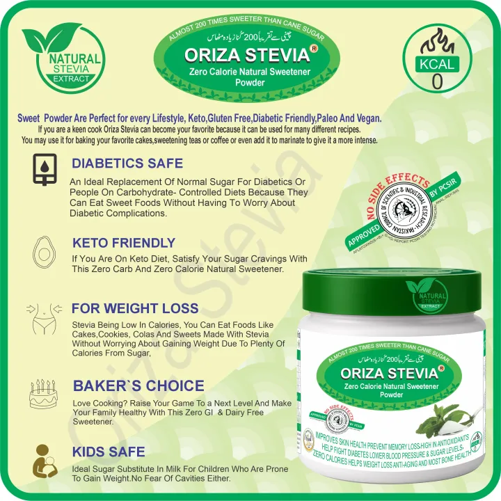 ORIZA%20STEVIA,%20HALAL,PFA,%20&%20PCSIR%20CERTIFIED,%2075%20GRAMS%20(%20ZERO%20CALORIE%20NATURAL%20SWEETENER%20)%20EXTRACT%20POWDER,%20KETO%20&%20DIABETES%20FRIENDLY.%20-%20Image%209