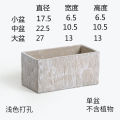 【Miga Plaza】Wei Green Creative Nordic Rectangular Stone-like Breathable Epipremnum Aureum Succulent Butterfly Orchid Bamboo Cement Flower Pot Large Indoor. 