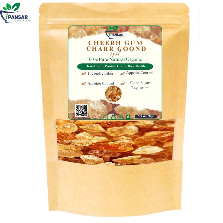 Char Gond (Natural Edible Gum / Crystal Gum) | Cheerh Gum Gond Chahar