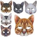 Cat Mask Halloween Half Face Lifelike Cat Mask Party Playing Costume Props Animal Party Mask Unisex. 