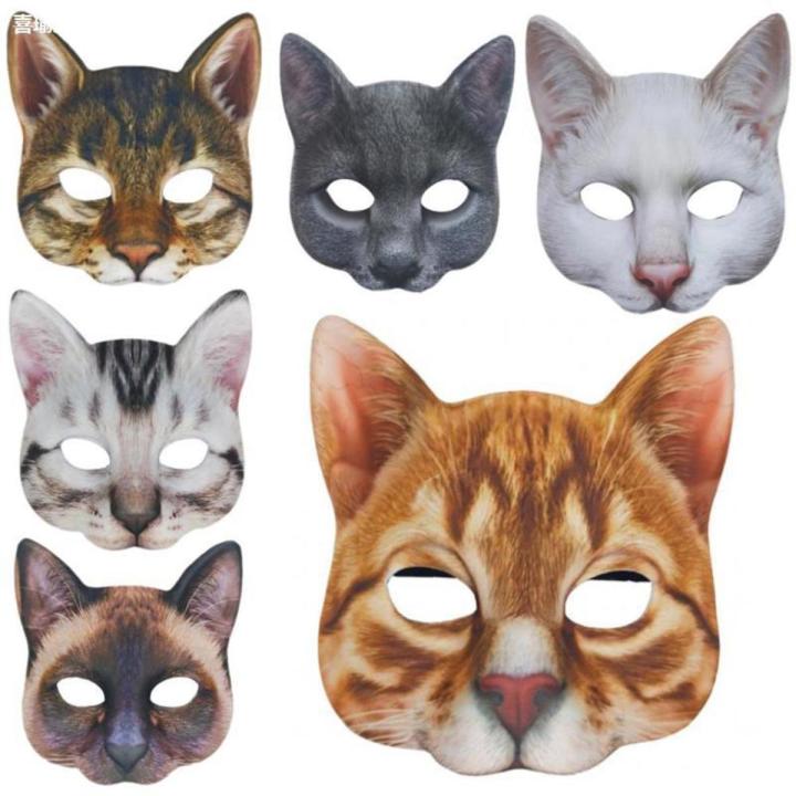 Cat Mask Halloween Half Face Lifelike Cat Mask Party Playing Costume Props Animal Party Mask Unisex