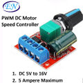 DC 12 Volt 5A PWM Motor Speed Controller Adjustable Drive Module 1.8V 3V 5V 6V 12V 15V for Switch LED Dimmer DC mini Pedestal Fan Dimmer. 
