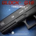Glock Toy Gun for Kids - Shell Ejection Soft - Premium Soft Bullet l - Soft Bullet Gun with Shell Recoil - Gift for kids & adults. 