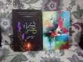PACK OF 2 URDU NOVELS USSRI YUSRA AND CARPE DIEM BY RABIA KHAN BEST SELLING URDU NOVELS.. 