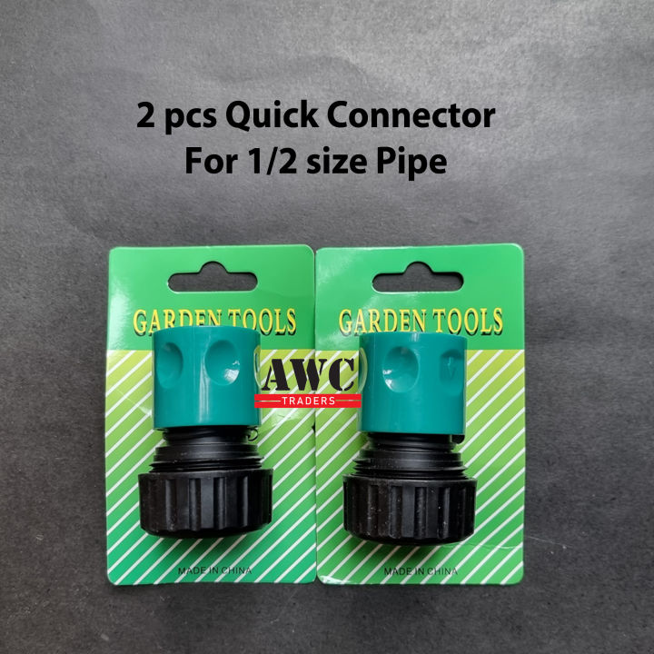 2 pcs Quick Connector 4 Water Pipe Connector Car Wash Pipe Quick Connection Garden Water Pipe 3/4 inch By AWC Traders