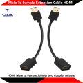 HDMI Male to Female Joinder and Coupler Adapter for  Wire Extension - Compatible with Google Chromecast, LED TVs, HDMI Cable Extenders, Android TV Boxes, and More. 