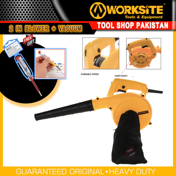 Worksite 2 IN 1 Blower and Dust Vacuum Cleaner Electric Blower 600W- Copper Motor & Variable Speed Button - Fiber Body with FREE Electric Tester.