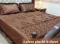 Palachi Bed Sheet - Bridal Bed sheet - Fancy Bed Sheets - Double Bedsheets. 