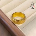 Vietnam Shajin Boutique Six-Character Mantra Rotating Ring High Retention Color Imitation Gold Ancient Sutra Closed Mouth Ring for Men and Women. 