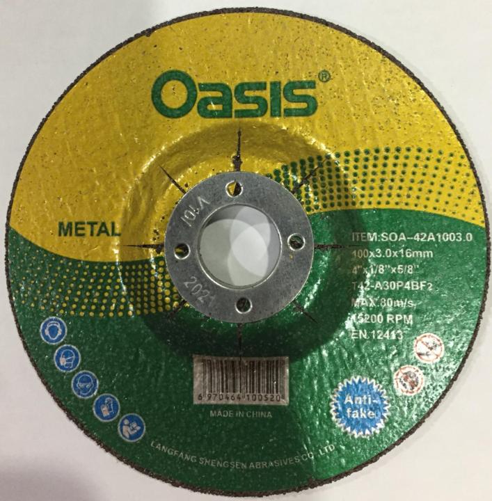 OASIS%204%20inch%20Cutting%20Disc%20High%20Quality%20IMPORTED%20(Pack%20of%205)%20-%20Image%202