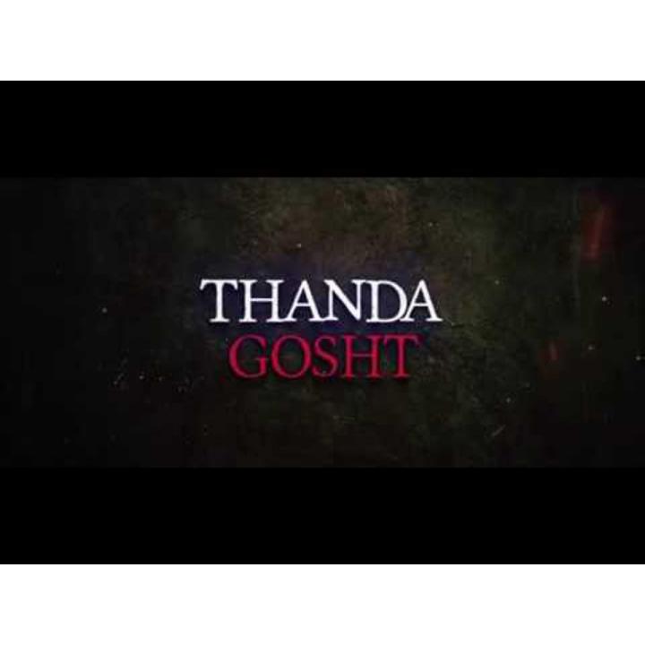 Thanda Gosht Novel in Urdu By sadat hassan Manto ٹھنڈا گوشت