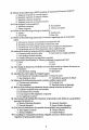 UHS Past Papers Yearly 2009-2024 MDCAT. 