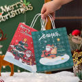 Xmas Tree Bag Biscuit Bag Gift Bags Christmas Supplies Gift Bag Paper Bag Merry Christmas Gift Bag Paper Gift Bag. 