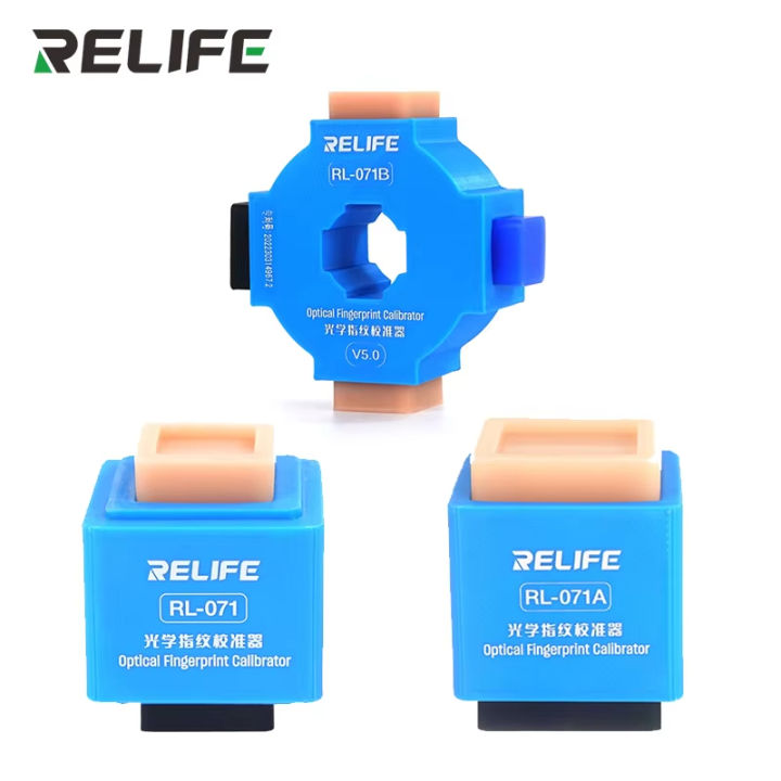 RELIFE RL-071A/B Fingerprint Calibrator For Huawei Samsung OPPO XIaomi Android Phone Repair High Recognition Rate Optical Tool