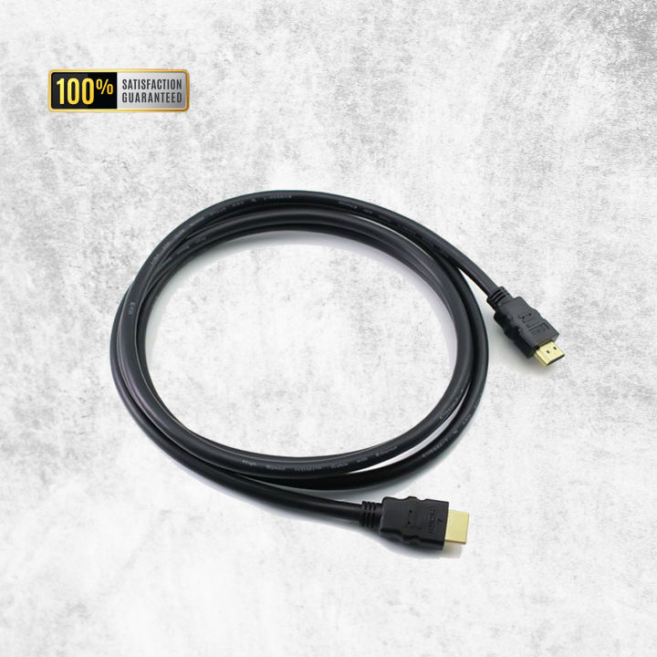 Original%20Branded%20HDMI%20Cable%20-%20Image%203