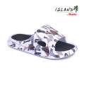 Island By Bata Chapal For Men. 