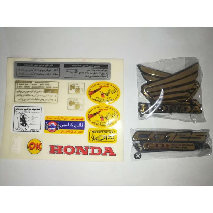 Monogram sticker set for bike