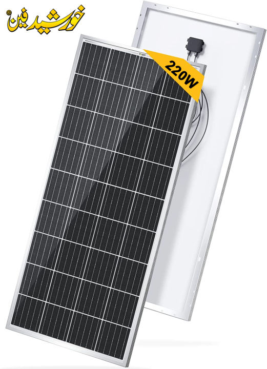 Khurshid Solar Panel (A grade) plate 220 Watts Imported Mono Crystalline 12v/220 Watts Heavy Duty