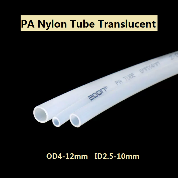 PA Nylon Tube Translucent 4/6/8/10/12mm Hard Pipe Trachea Oil Pipe High ...