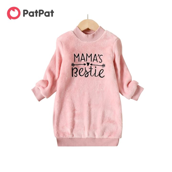 PatPat Toddler Girl Letter Embroidered Fleece Mock Neck Long-sleeve Pink Sweatshirt Dress