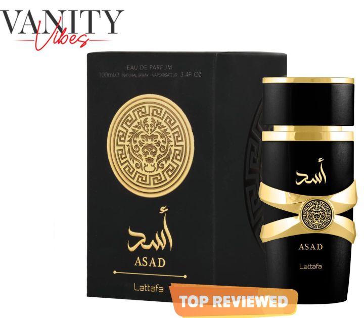 Lattafa Asad Unisex Eau De Parfum 100ml | Original Long Lasting Perfume