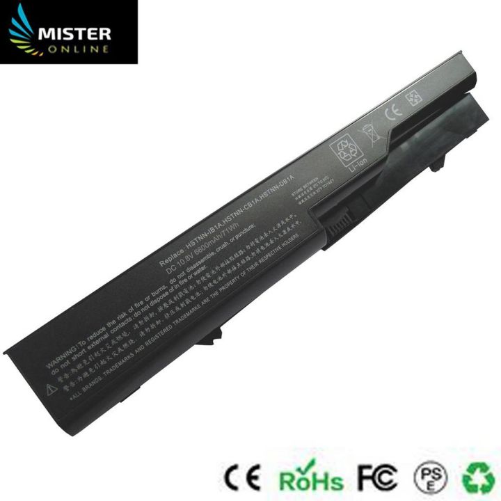 High quality laptop battery for hp HSTNN-I85C-4 (6600mAh,9 Cells)