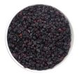 Zereshk ( Black Currant ) - Premium Quality 200g. 