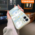 YIWESAN Case For Samsung galaxy A32 5G A32 4G M32 5G Case Cartoon Cinnamoroll Dog Pattern Luxury Plating Phone Case Square Edge Pattern Shockproof Soft Casing Full Lens Cover Camera Protection Cases. 