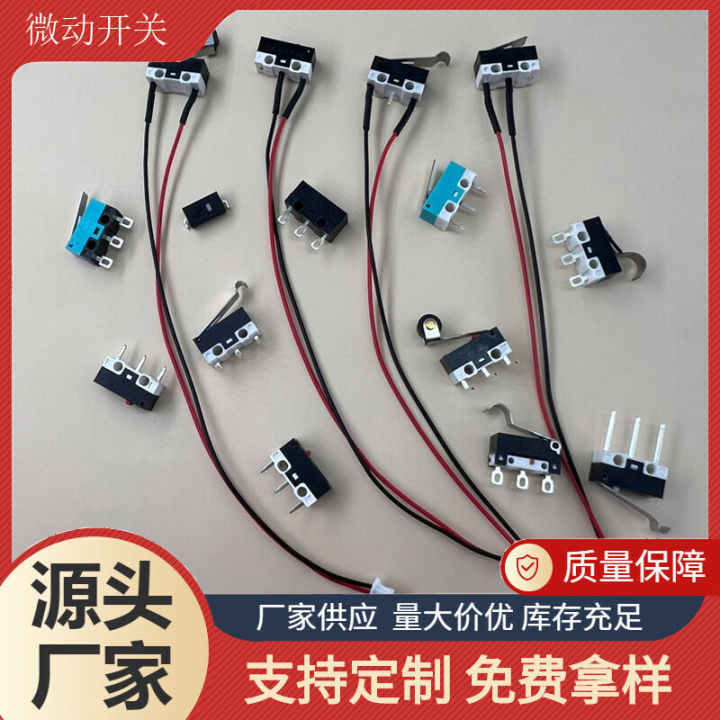 Micro wire sales mouse stroke arc handle with wheel toy button three foot open normally closed touch switch