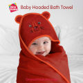 Best Gift for New Born Baby- Baby Hooded Bath Towel Wrap. 