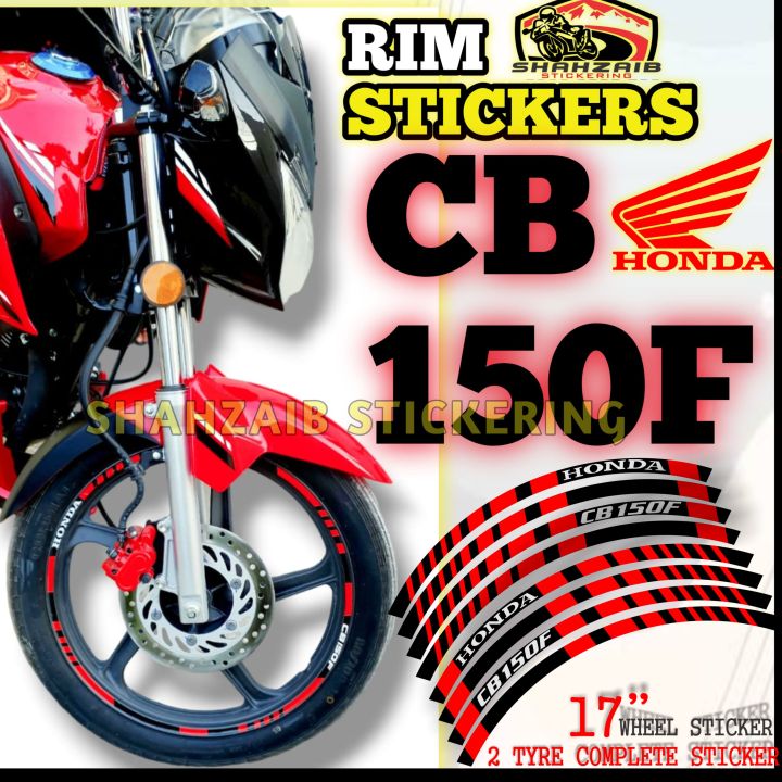 Rim Stickers for HONDA CB-150F (Front & Rare Wheels)