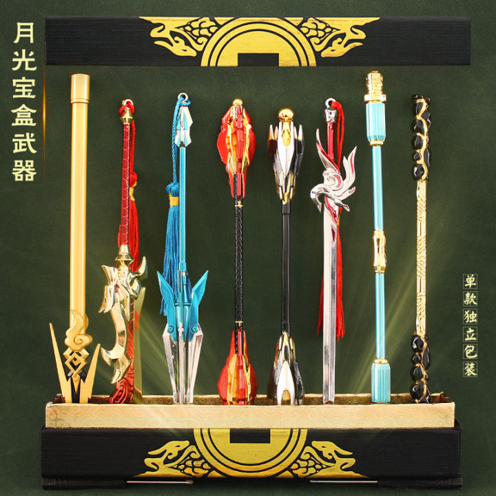 Honor Game Peripheral Sun Wukong Golden Hoop Stick Ultimate Moonlight Treasure Box Weapon Toy Handmade Model Set
