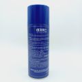 Kangaroo Cosmic Leather And Tire Wax -Black Ice- 450ML. 
