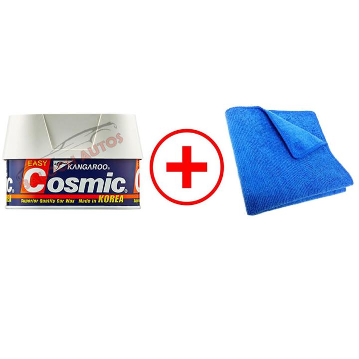 Pack of 2 ( Easy Cosmic Polish with 1 Piece Micro Fiber)