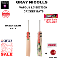 2023 Latest Edition Gray Nicolls Babar Azam Edition Cricket Bat | 2023 Gray Nicolls Edition Cricket Bat | Latest Edition Gray Nicolls Vapour Cricket Bat for Players and Beginners. 