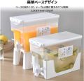 3.5L Drinks Dispenser with Dual-Use Stand, Juice Dispenser Fridge Water Dispenser, Juice Container Plastic Milk Bottle Dispenser for Making Teas and Juices. 
