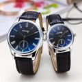 Designer Couple watch Soft strips belt , Best Gift For Anniversary , Birthday's , Valentine's , Lovers , Marriage Gift - Couple Watches.. 