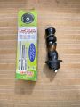 Varram for 0.28 Varram Pump (Shahzad Pumps). 