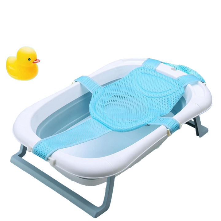Amazon Fold Up Bath Seat Without Bathtub]Baby Bath Net Bath Seats