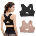 Women Chest Posture Corrector Breast Up Chest Support Belt X Back Straps Lady Breast Lifting Body Shaper Corset Shoulder Brace. 