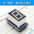 CD4511 Digital Display Module Breadboard Electronics Production BCD-latch / 7 Segment Decoder Driver. 