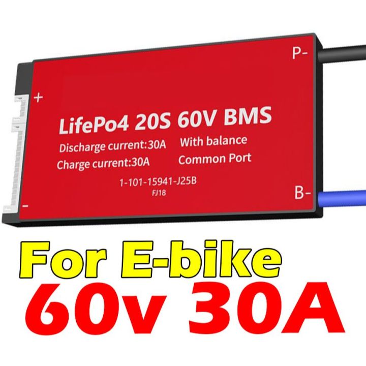 Daly 20S BMS 60V LiFePO4 battery Management System BMS 30A 40A 50A 60A with low current for lithium battery
