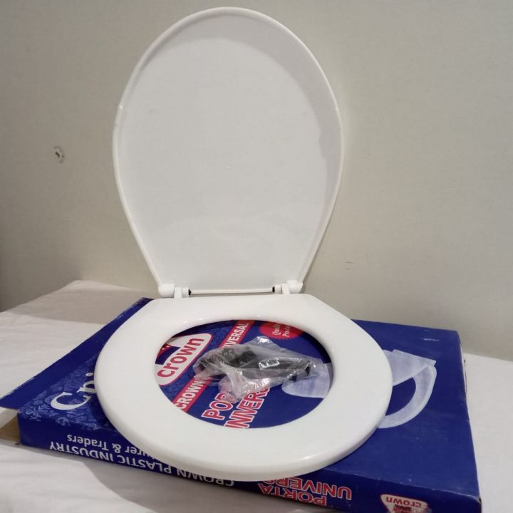 Commode / Toilet Seat Cover