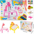 Children Projection Drawing Board LED Projector Drawing Table Toys Kids Projector Painting Board Desk Projection Painting Toy Graffiti Early Education Writing Board Home Learning Erasable Toys. 
