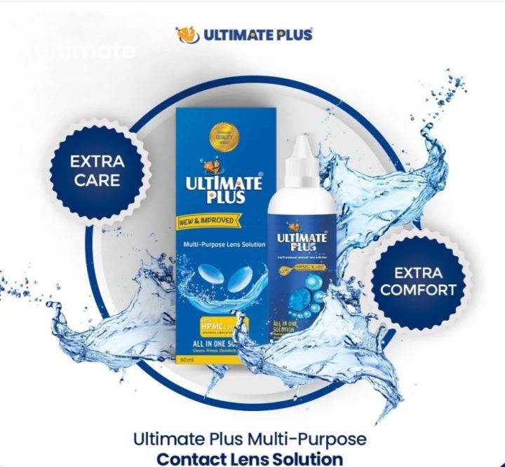 ULTIMATE PLUS 120 ML LENS SOLUTION WITH FREE LENS CASE