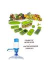 Pack Of 2 - Nicer & Dicer Plus & Manual Drinking Water Pump. 