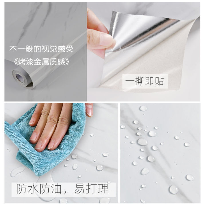 Self-adhesive%20Border%20Sticker%20Marbled%20Wood%20Grain%20Waterproof%20Wall%20Sticker%20Floor%20Bathroom%20Door%20Frame%20Window%20Sill%20Decoration%20Sticker%20-%20Image%203